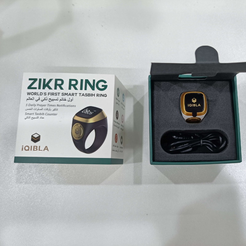 خاتم التسبيح الذكي 2026